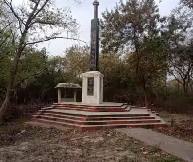 Maharaja Bijli Pasi Quila, India